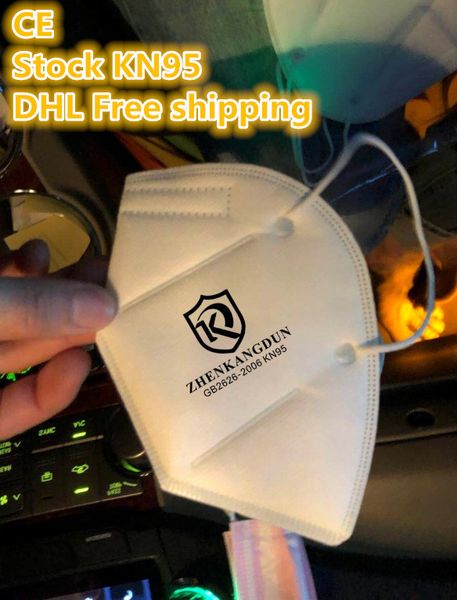 50шт маска запас многоразовые dhlfree доставка kn95 маска kn95 маска для лица pm2. 5 пылезащитные маски 20 шт бесплатная доставка ! dhl или
50шт маска запас многоразовые dhlfree доставка kn95 маска kn95 маска для лица pm2. 5 пылезащитные маски 20 шт бесплатная доставка ! dhl или