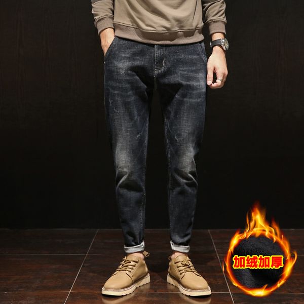 men's jeans autumn and winter wild black korean trend foot pants plus velvet thick loose harem tide, Blue
men's jeans autumn and winter wild black korean trend foot pants plus velvet thick loose harem tide, Blue