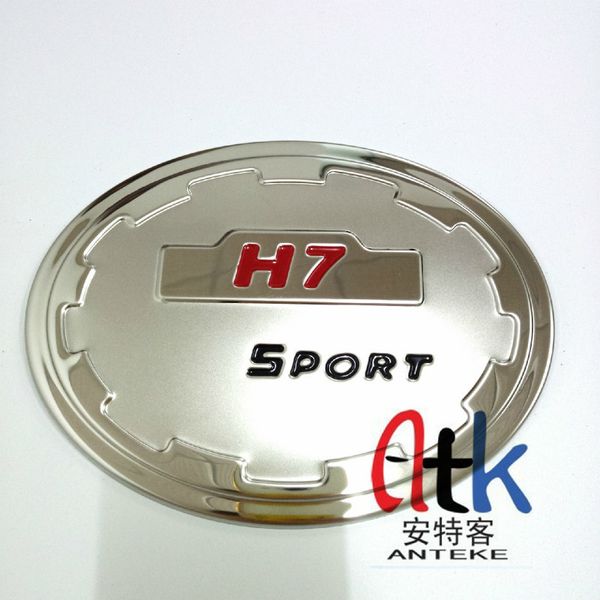 new brand fuel tank cover trim for great wall haval h7 h9 h2s h8 h2 h1 20117 h6 cruel v v7 c50 c30
new brand fuel tank cover trim for great wall haval h7 h9 h2s h8 h2 h1 20117 h6 cruel v v7 c50 c30