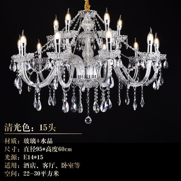 crystal light chandelier living room atmosphere modern minimalist bedroom light warm dining room candle chandelier crystal lamp luxury
crystal light chandelier living room atmosphere modern minimalist bedroom light warm dining room candle chandelier crystal lamp luxury