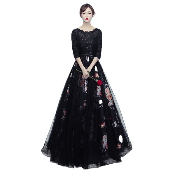 2019 spring summer evening dresses half sleeves lace black formal gown long evening party dress vestido de festa, White;black
2019 spring summer evening dresses half sleeves lace black formal gown long evening party dress vestido de festa, White;black