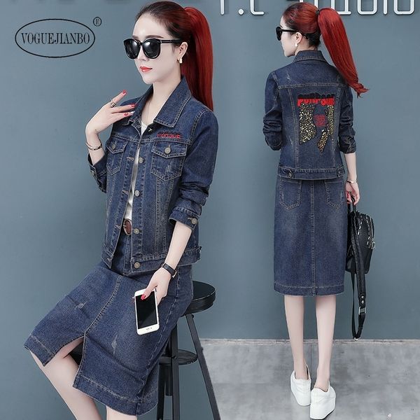 two piece dress women's early spring fashionable high-end denim skirt set ropa mujer conjunto feminino roupas feminina large size, White
two piece dress women's early spring fashionable high-end denim skirt set ropa mujer conjunto feminino roupas feminina large size, White