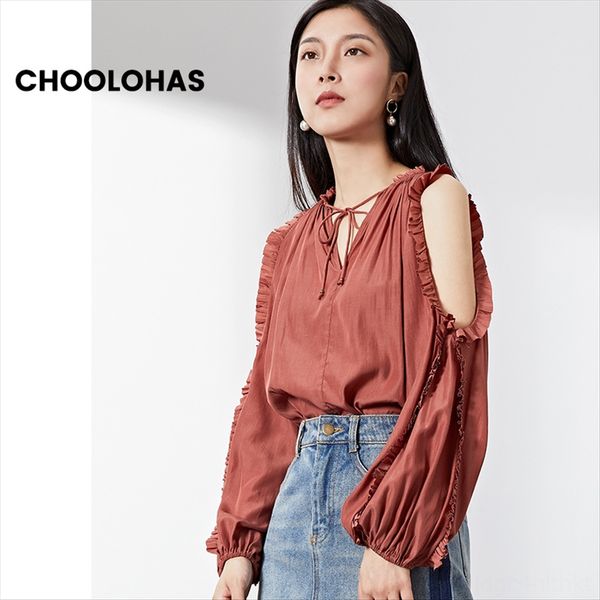 c satin shoulder-leaking t-shirt ladies 2020 summer wooden ear v-neck temperament slim t-shirt lace lace top, White
c satin shoulder-leaking t-shirt ladies 2020 summer wooden ear v-neck temperament slim t-shirt lace lace top, White