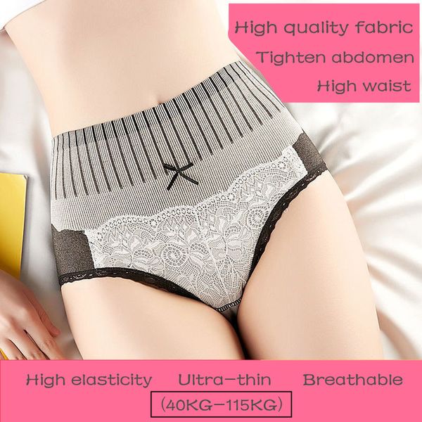 designer antibacterial belly pants women's hip shaping pants cotton crotch triangle underwear large size seamless women's underwea, Black;white
designer antibacterial belly pants women's hip shaping pants cotton crotch triangle underwear large size seamless women's underwea, Black;white