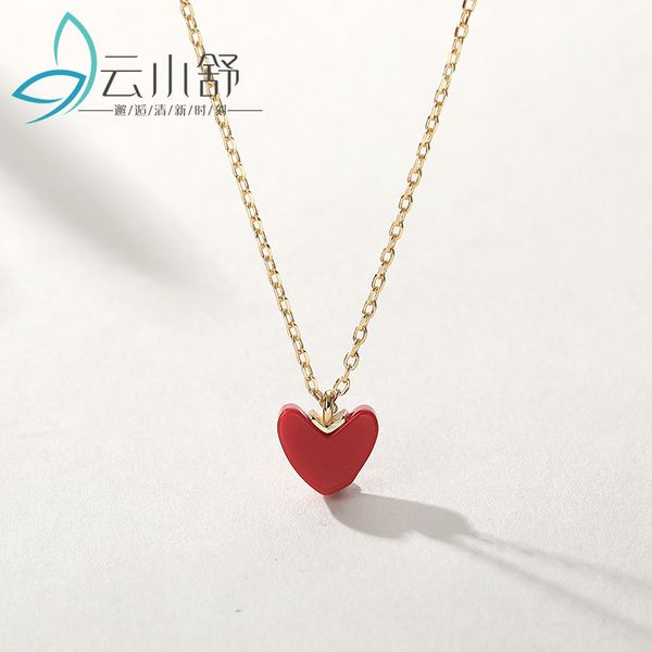 yunxiaoshu s925 silver necklace korean-style net red ins small red heart necklace womens all-match simple heart-shaped clavicle chain specia
yunxiaoshu s925 silver necklace korean-style net red ins small red heart necklace womens all-match simple heart-shaped clavicle chain specia