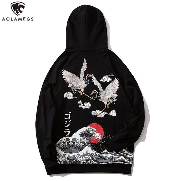 aolamegs hoodies men ukiyo-e spray print sweatshirt japanese retro printed hooded pullover loose style hip hop streetwear autumn, Black
aolamegs hoodies men ukiyo-e spray print sweatshirt japanese retro printed hooded pullover loose style hip hop streetwear autumn, Black