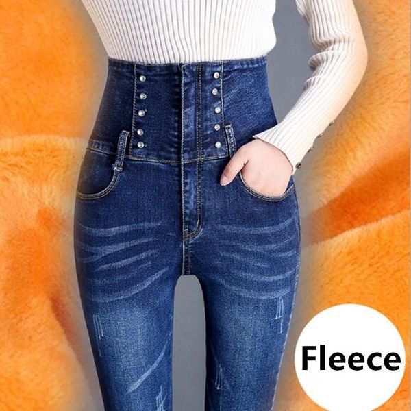 wkoud high waist jeans mujer women winter warm denim pencil pants fashion gold fleeces thickening skinny elastic trousers p8543, Blue
wkoud high waist jeans mujer women winter warm denim pencil pants fashion gold fleeces thickening skinny elastic trousers p8543, Blue
