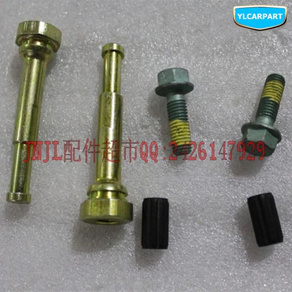 geely emgrand 8 ec8 emgrand8 e8 ec825, винт суппорта тормоза автомобиля 
geely emgrand 8 ec8 emgrand8 e8 ec825, винт суппорта тормоза автомобиля