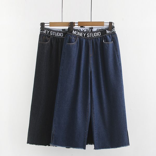 plus size casual wide leg jeans 2019 autumn women fashion loose denim ankle-length pants b4-180, Blue
plus size casual wide leg jeans 2019 autumn women fashion loose denim ankle-length pants b4-180, Blue