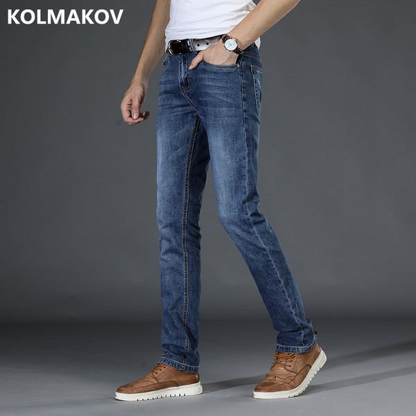 men's jeans 2021 style fashion straight mens denim length pants man, business classic men pencil, Blue
men's jeans 2021 style fashion straight mens denim length pants man, business classic men pencil, Blue