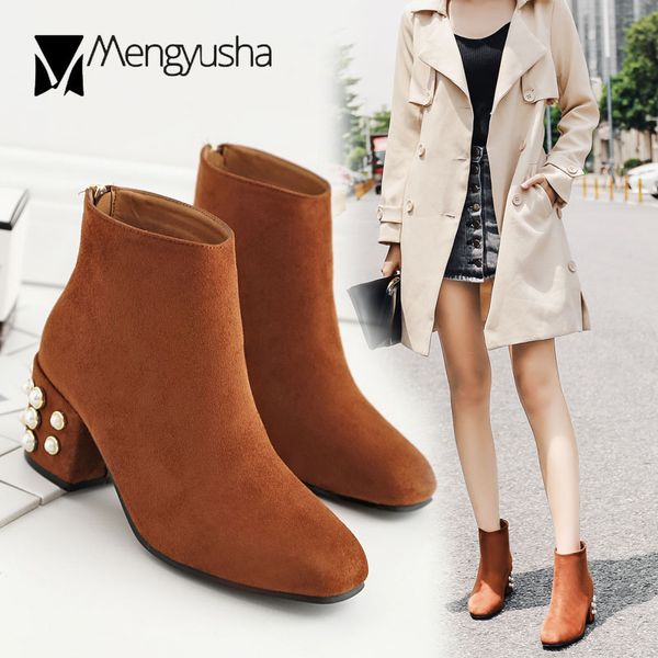 pearl decoration high heels boots women short design flock winter boots ladies back zip flock ankle shoes rivets botasc789, Black
pearl decoration high heels boots women short design flock winter boots ladies back zip flock ankle shoes rivets botasc789, Black