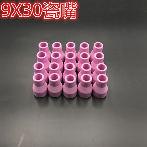 argon arc welding torch 9x30 porcelain mouth, qq-150a argon arc welding torch special accessories nozzle protection cover
argon arc welding torch 9x30 porcelain mouth, qq-150a argon arc welding torch special accessories nozzle protection cover