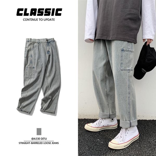 19 autumn do used directly canister jeans dad pants easy male pants a330 -nz21 -p65, control 78, Blue
19 autumn do used directly canister jeans dad pants easy male pants a330 -nz21 -p65, control 78, Blue
