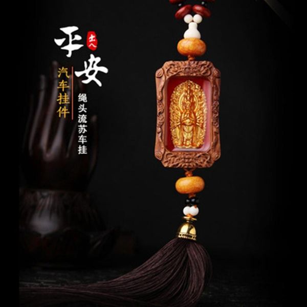 five rosewood gold-plated car pendants guanyin maier mao chairman baoping car rearview mirror pendant
five rosewood gold-plated car pendants guanyin maier mao chairman baoping car rearview mirror pendant