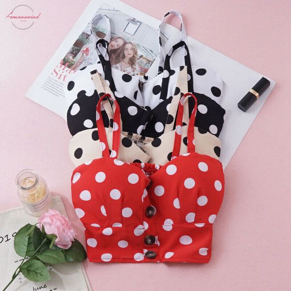 new summer crop women bralette bralet bustier button polka dot beach crop slim vest shirt, White
new summer crop women bralette bralet bustier button polka dot beach crop slim vest shirt, White