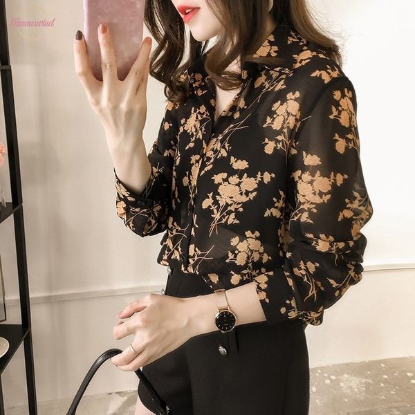 2020 new workwear office button up blouse women shirt plus size 4xl long sleeve autumn floral blouse womens cap sleeve, White
2020 new workwear office button up blouse women shirt plus size 4xl long sleeve autumn floral blouse womens cap sleeve, White