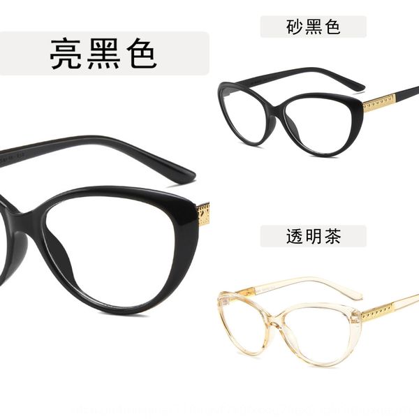 cat's eye frame fashionable eye fixing device plain decorative mirror glasses personality decoration frame glasses, Silver
cat's eye frame fashionable eye fixing device plain decorative mirror glasses personality decoration frame glasses, Silver