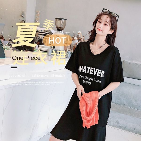 women's medium and long short-sleeved casual printed women's t-shirt v-neck fishtail skirt t-shirt fishtail skirt, White
women's medium and long short-sleeved casual printed women's t-shirt v-neck fishtail skirt t-shirt fishtail skirt, White