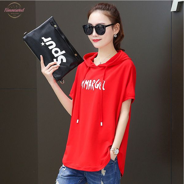 t shirt female 2020 hooded short loose summer casual red white short sleeved large size women fashion printing t shirt cotton
t shirt female 2020 hooded short loose summer casual red white short sleeved large size women fashion printing t shirt cotton