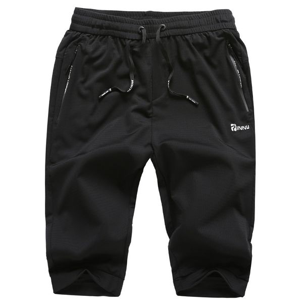 thin section seven points pants male leisure middle pants plus fat plus size loose sports wind middle pants fat man fat, Black
thin section seven points pants male leisure middle pants plus fat plus size loose sports wind middle pants fat man fat, Black