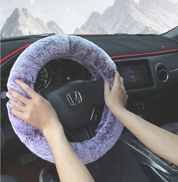 15 inch universal car steering wheel cover winter warm handle plush steering wheel protector high quality
15 inch universal car steering wheel cover winter warm handle plush steering wheel protector high quality