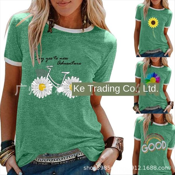 2020 small chrysanthemum round collar stitching printed short-sleeved t-shirt 2020 small chrysanthemum round collar stitching printed short, White
2020 small chrysanthemum round collar stitching printed short-sleeved t-shirt 2020 small chrysanthemum round collar stitching printed short, White