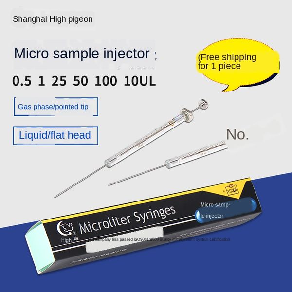 microinjector 0,51 25 50 100 10 мкл / хроматографического газовой фазы наконечник с плоской головкой иглы жидкости
microinjector 0,51 25 50 100 10 мкл / хроматографического газовой фазы наконечник с плоской головкой иглы жидкости