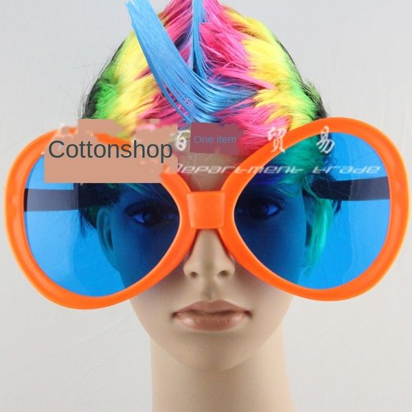 pgraphy props party world cup prop fans super funny glasses dance glasses glasses, Silver
pgraphy props party world cup prop fans super funny glasses dance glasses glasses, Silver