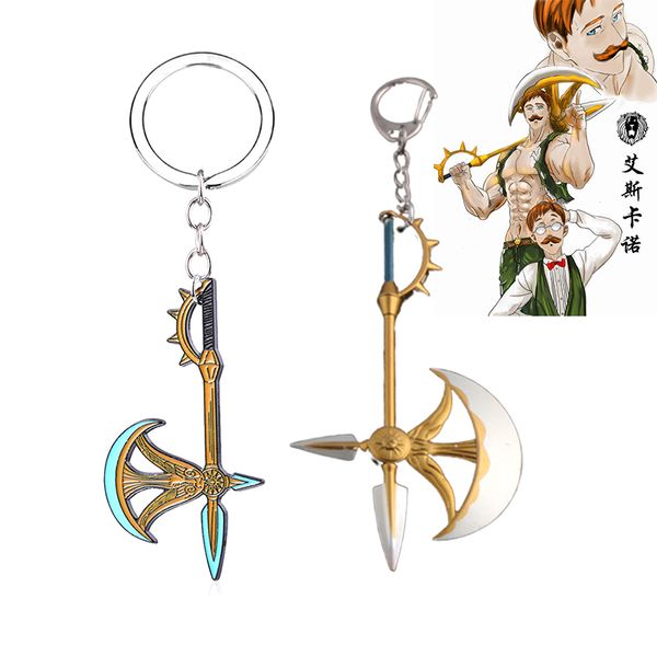 the seven deadly sins axe metal keychain nanatsu no taizai escanor cosplay axe bottle opener key chain men jewelry gift, Silver
the seven deadly sins axe metal keychain nanatsu no taizai escanor cosplay axe bottle opener key chain men jewelry gift, Silver