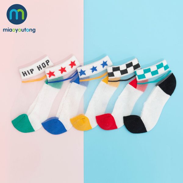 5pairs/lot refreshing cat animal geometry mesh thin cotton newborn boy kids socks baby girls socks skarpetki infant miaoyoutong, Pink;yellow
5pairs/lot refreshing cat animal geometry mesh thin cotton newborn boy kids socks baby girls socks skarpetki infant miaoyoutong, Pink;yellow