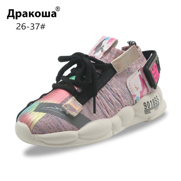 apakowa fashion toddler little girls flat slip on sock sneakers kids lightweight knit mesh upper breathable sports running shoes t200604, Black;red
apakowa fashion toddler little girls flat slip on sock sneakers kids lightweight knit mesh upper breathable sports running shoes t200604, Black;red