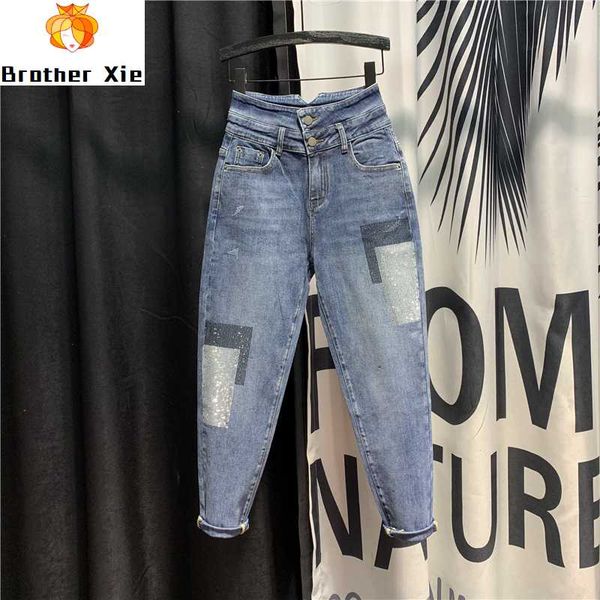 plus size drilling jeans women's 2020 spring new high waist frayed harem pants denim pants ladies loose jeans, Blue
plus size drilling jeans women's 2020 spring new high waist frayed harem pants denim pants ladies loose jeans, Blue
