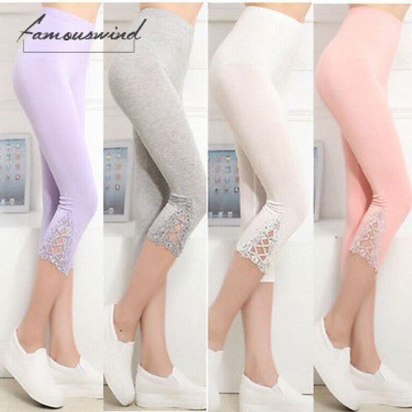 womens leggings crop 3 4 pants clothes capri lace summer modal length good quality, Black
womens leggings crop 3 4 pants clothes capri lace summer modal length good quality, Black