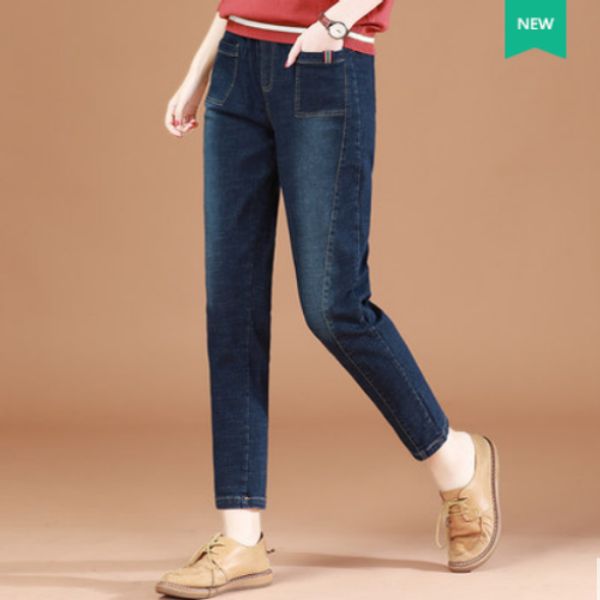 dark blue han chao attacks female loose jeans han edition of tall waist straight harlan turnip long pants
dark blue han chao attacks female loose jeans han edition of tall waist straight harlan turnip long pants