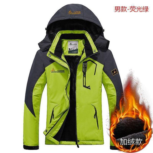 oloey 2019 winter warm thick fleece jacket men coats windbreaker sports outwear windproof hooded hoodie overcoat jacket, Tan;black
oloey 2019 winter warm thick fleece jacket men coats windbreaker sports outwear windproof hooded hoodie overcoat jacket, Tan;black
