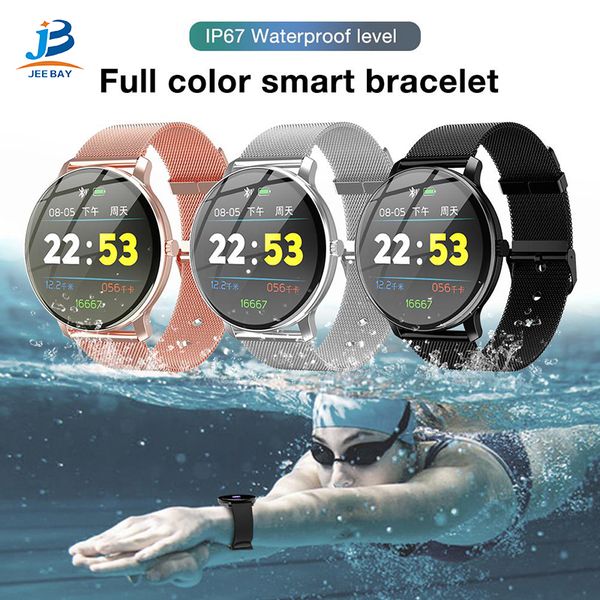 r88 fashion smart bracelet round screen bluetooth step heart rate oxygen blood pressure sleep monitoring ip67 waterproof watch wholesale
r88 fashion smart bracelet round screen bluetooth step heart rate oxygen blood pressure sleep monitoring ip67 waterproof watch wholesale
