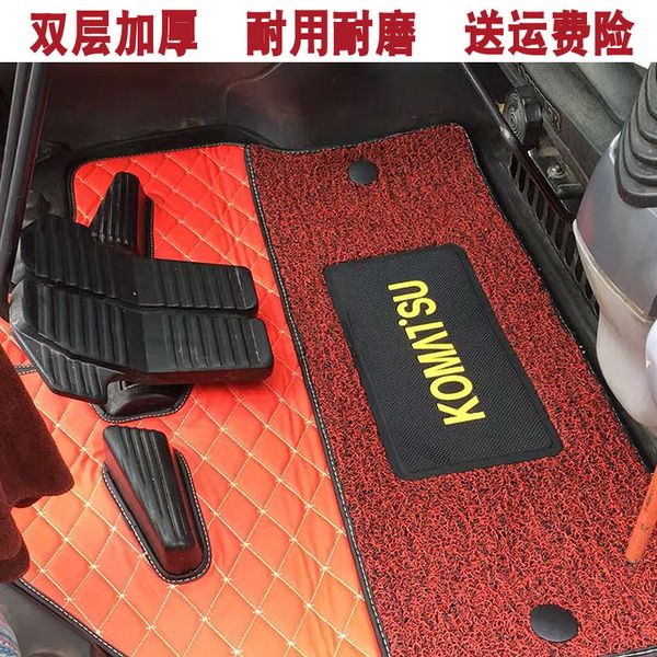excavator floor mat komatsu 56-7 60-8 200 210 220 240-5-6-7-8 driving cab mat blanket digger parts
excavator floor mat komatsu 56-7 60-8 200 210 220 240-5-6-7-8 driving cab mat blanket digger parts