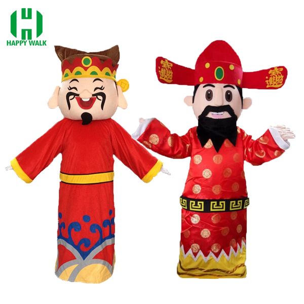 god of fortune mascot costume halloween costume customize god of wealth for 1.65m to 1.85m adults for new year mascot, Black;red
god of fortune mascot costume halloween costume customize god of wealth for 1.65m to 1.85m adults for new year mascot, Black;red