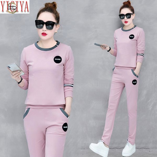 pink tracksuits women set 2 piece set pants suits and plus size large co ord set autumn winter long sleeves, White
pink tracksuits women set 2 piece set pants suits and plus size large co ord set autumn winter long sleeves, White