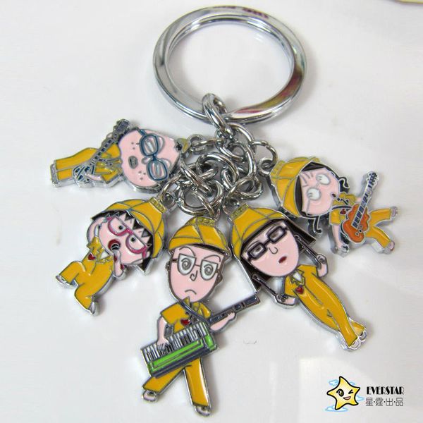 chi-bi maruko figures anime charms key chains sakura momoko phone strap trinkets accessories gadgets keychain for woman, Silver
chi-bi maruko figures anime charms key chains sakura momoko phone strap trinkets accessories gadgets keychain for woman, Silver