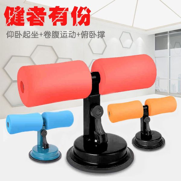 abdominal machine aid men and women suctorial waist fat reduction lazy machine simplicity received abdominal belly
abdominal machine aid men and women suctorial waist fat reduction lazy machine simplicity received abdominal belly