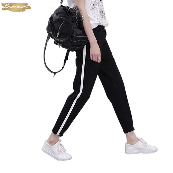 2019 spring harem pants women casual sweatpants loose trousers for women black striped sweat pants female plus size xxl, Black;white
2019 spring harem pants women casual sweatpants loose trousers for women black striped sweat pants female plus size xxl, Black;white