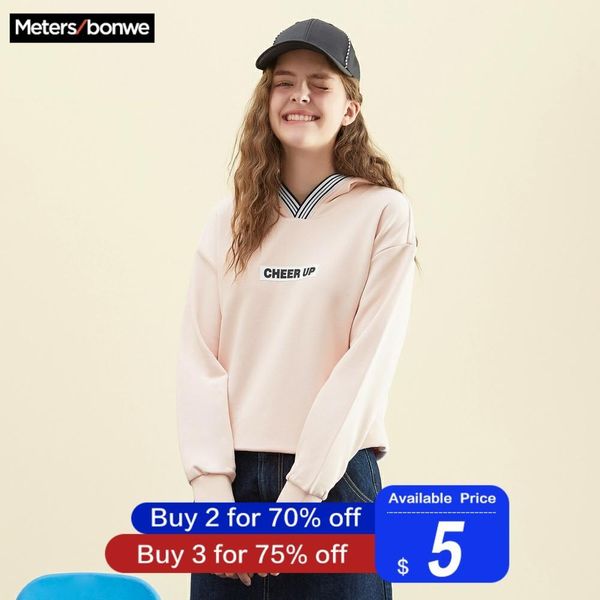 metersbonwe девушка толстовки для женщин женских буквенных печатных девушек повседневного толстовка 2019 новых женщин сладкой толстовки толс, Black
metersbonwe девушка толстовки для женщин женских буквенных печатных девушек повседневного толстовка 2019 новых женщин сладкой толстовки толс, Black