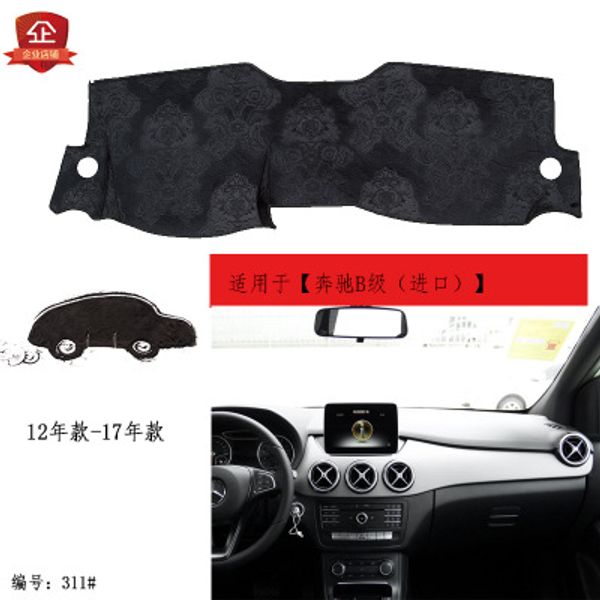 puou for - b-class car dashboard composite bamboo charcoal light mat insulation mat sunshade pad ing
puou for - b-class car dashboard composite bamboo charcoal light mat insulation mat sunshade pad ing