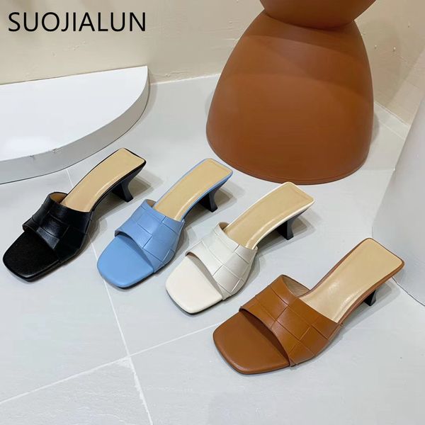 suojialun 2020 summer new casual women slipper fashion weave ladies outdoor sandal strange style heel slip on elegant slides, Black
suojialun 2020 summer new casual women slipper fashion weave ladies outdoor sandal strange style heel slip on elegant slides, Black