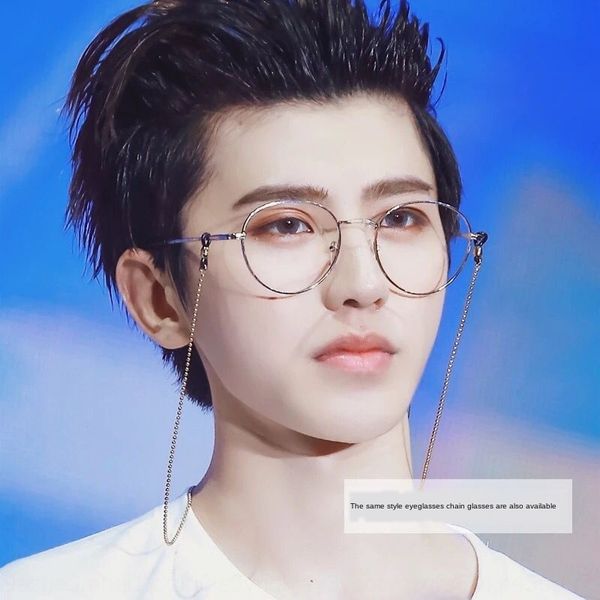 color retaining and color fading cai xukun fashion hanging neck metal chain chain decoration ring glasses glasses
color retaining and color fading cai xukun fashion hanging neck metal chain chain decoration ring glasses glasses
