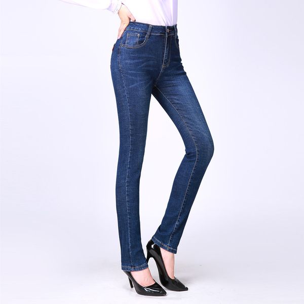 quality women's dress spring and autumn new style stretch women's jeans korean-style slim fit pants trousers slimming pencil pan, Blue
quality women's dress spring and autumn new style stretch women's jeans korean-style slim fit pants trousers slimming pencil pan, Blue