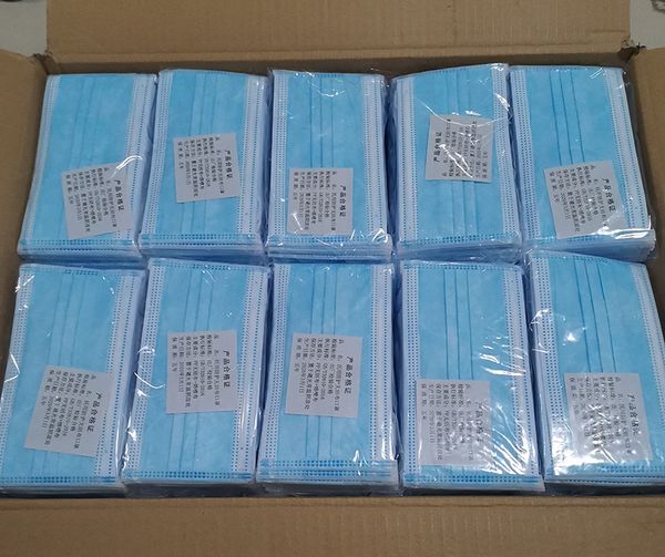 wholesale disposable face masks 3 layers dustproof facial protective cover masks anti-dust earloop mouth masks
wholesale disposable face masks 3 layers dustproof facial protective cover masks anti-dust earloop mouth masks