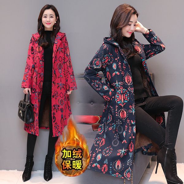 8719 ethnic-style large size women's 2018 autumn & winter new style retro cotton linen printing plus velvet warm middle long coa, Blue;black
8719 ethnic-style large size women's 2018 autumn & winter new style retro cotton linen printing plus velvet warm middle long coa, Blue;black