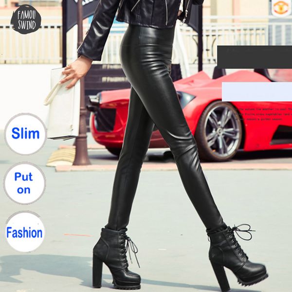 trouser winter autumn women thin velvet elastic pu leather pants female stretch faux leather skinny pencil pant women tight, Black;white
trouser winter autumn women thin velvet elastic pu leather pants female stretch faux leather skinny pencil pant women tight, Black;white